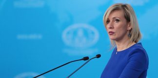 Zakharov told about the words Pompeo after a meeting with Lavrov