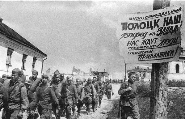 Any loss suffered by the Red Army when it liberated the Baltic States