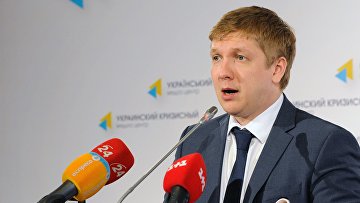 Press-conference the head of "Naftogaz of Ukraine" Andriy KOBOLEV