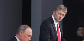 Peskov told about the work of Putin in a quarantine mode