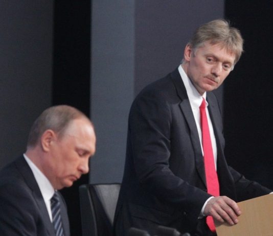 Peskov told about the work of Putin in a quarantine mode