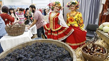 trade on the "Kuban fair" exhibition centre "Expograd South" in Krasnodar