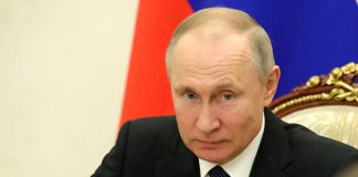 Putin appealed to residents of Moscow and Moscow region