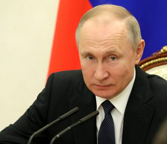 Putin appealed to residents of Moscow and Moscow region