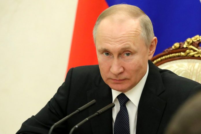 Putin appealed to residents of Moscow and Moscow region