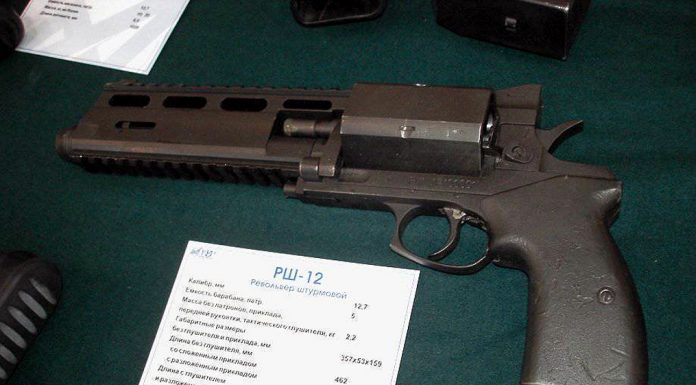 Russian "an elephant gun": how to shoot the most dangerous gun in the world