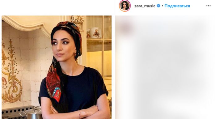 Singer Zara told how to cook dolma: I'm at home