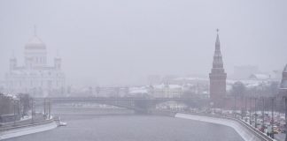 Snow and gusty winds are expected Monday in Moscow