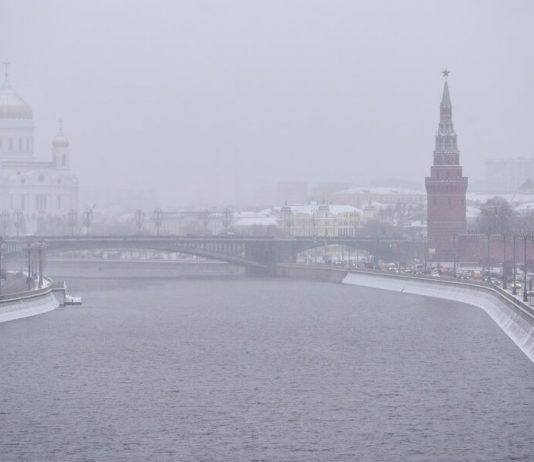 Snow and gusty winds are expected Monday in Moscow