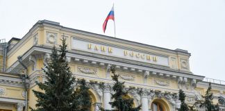 The Central Bank has approved additional measures to support citizens and the economy