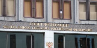 The Federation Council supported the amendments on the law of the Cabinet of Ministers led emergency regime in Russia