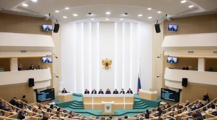 The Federation Council was going to cancel customs duties on a strange set of goods