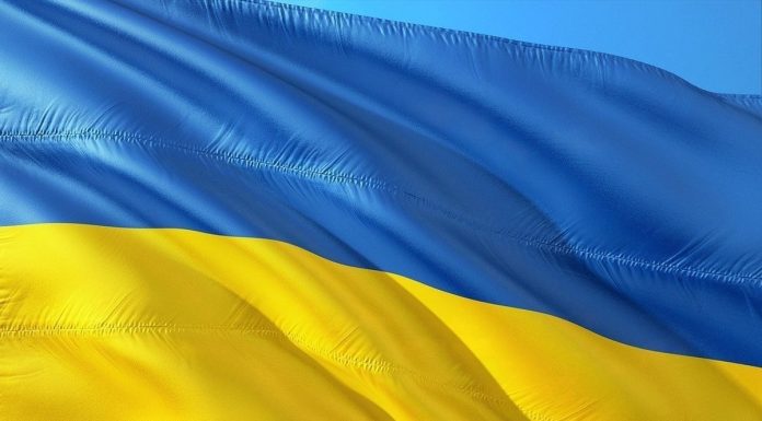 The head of the Ministry of health and the Ministry of Finance of Ukraine dismissed