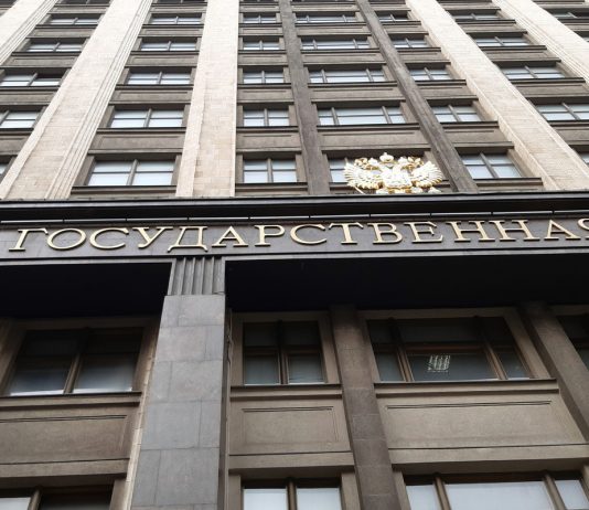 The state Duma has allowed the government to introduce a regime of emergency