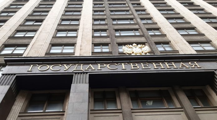 The state Duma has allowed the government to introduce a regime of emergency