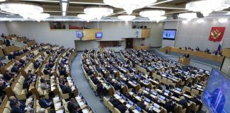 The state Duma has supported the project on expansion of powers of the Cabinet because COVID-19