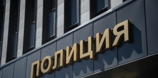 A criminal case on the fact of theft of 165 thousand rubles from the card of the actor of theatre "Lenkom"