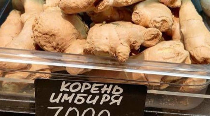 A nutritionist questioned the benefits of more expensive ginger