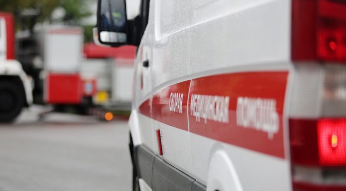 A senior Bank employee was killed in his luxury apartment in Moscow