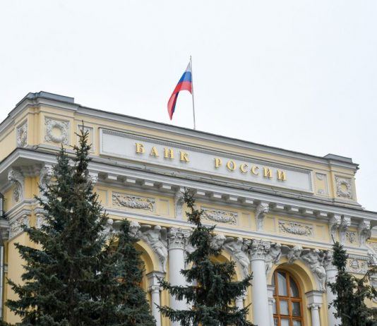 CBR took additional measures to support the mortgage market