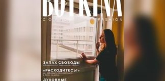 Designer from St. Petersburg has released a series of magazine covers quarantine