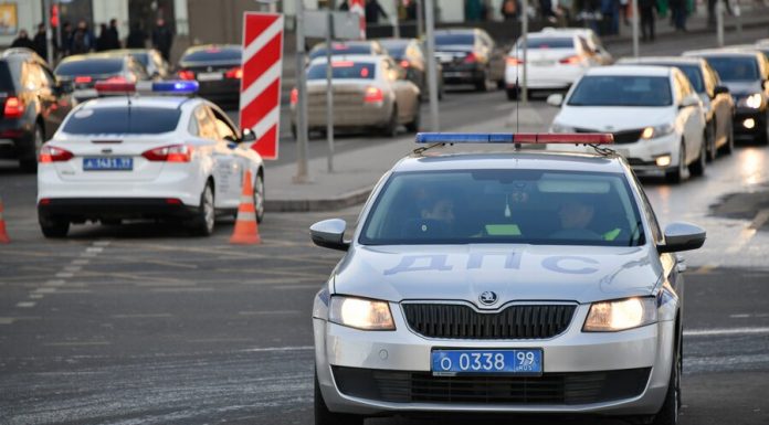 Four people were injured in an accident on the West of the capital