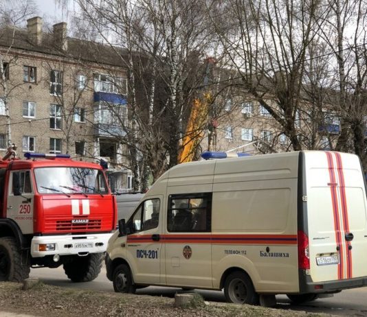 In the MOE reported about the second victim of a gas explosion in a house in Orekhovo-Zuyevo