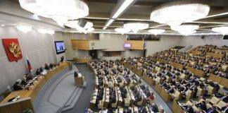 In the state Duma has allowed to enter self-employment in all regions of Russia