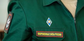 More than 4 thousand military personnel in Russia have passed the test for coronavirus