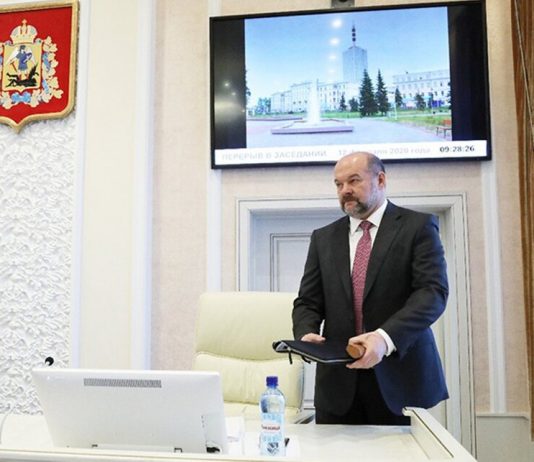 Putin accepted the resignation of the head of the Arkhangelsk oblast Orlova