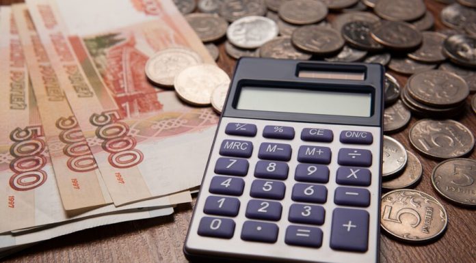 Salary accounts of citizens in banks will not be subject to taxes on the interest