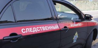 SK checks after leaving the parents of the baby at the entrance of the house in Shcherbinka