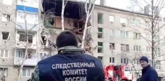 Sparrows asked not to interfere with the rescuers working at the site of the explosion in Orekhovo-Zuyevo