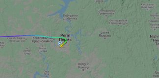 Submitted alarm the plane from Moscow villages in Perm