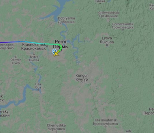 Submitted alarm the plane from Moscow villages in Perm