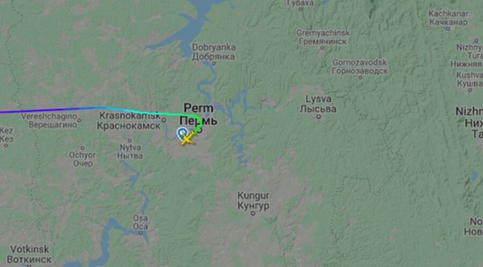 Submitted alarm the plane from Moscow villages in Perm