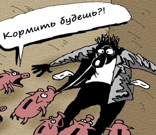 The business estimated the loss from the coronavirus: the work can lose 10 million Russians