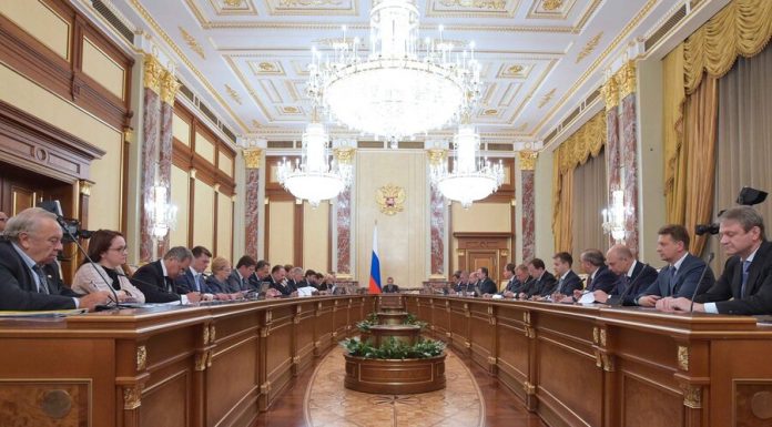 The Cabinet of the Russian Federation approved a list of measures to ustoichivogo economic development