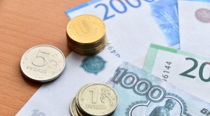 The expert gave a forecast of the ruble in the near future