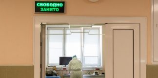 The Federation Council approved the law on increase to the level of the minimum wage the amount of payments for hospital