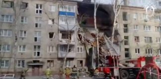 The number of victims of the gas explosion in Orekhovo-Zuyevo increased