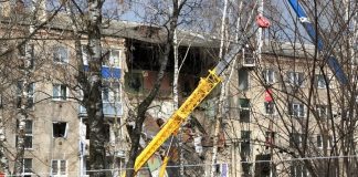 The RF IC opened a criminal case in connection with the explosion in Orekhovo-Zuyevo