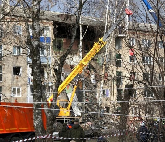 The RF IC opened a criminal case in connection with the explosion in Orekhovo-Zuyevo