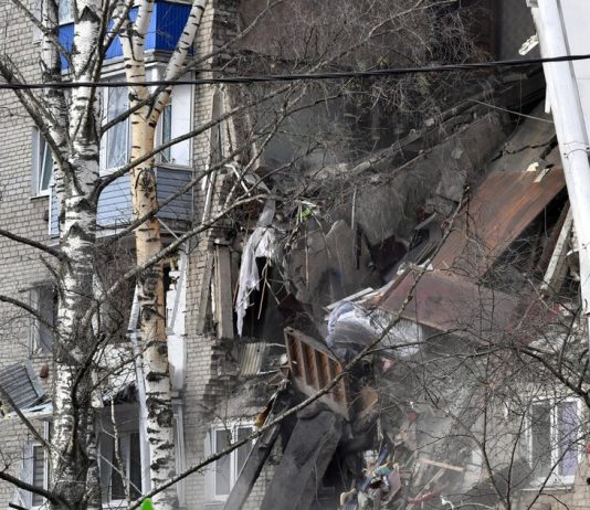 The victim told about the explosion in a residential building in Orekhovo-Zuyevo