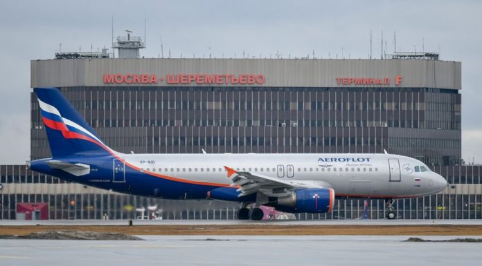 Unknown "mined" all the ships at Sheremetyevo